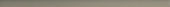 Grey Mix 0.5X12 Demi Bullnose | Quality Carpet Inc.