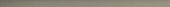 Grey Mix 0.5X12 Demi Bullnose | Quality Carpet Inc.