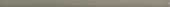 Grey Mix 0.5X12 Demi Bullnose | Quality Carpet Inc.
