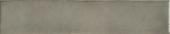 Grey Mix 2X10 | Quality Carpet Inc.