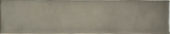 Grey Mix 2X10 | Quality Carpet Inc.