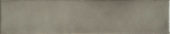 Grey Mix 2X10 | Quality Carpet Inc.