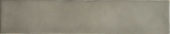 Grey Mix 2X10 | Quality Carpet Inc.