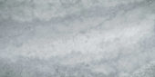Grigio 12X24 | Quality Carpet Inc.