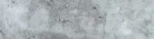 Grigio 3X12 Bullnose | Quality Carpet Inc.