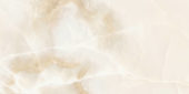 Intrigue Ivory Polished 12x24 | Quality Carpet Inc.