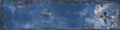 Jamaica Blue 3x11 | Quality Carpet Inc.