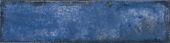 Jamaica Blue 3x11 | Quality Carpet Inc.