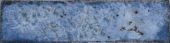 Jamaica Blue 3x11 | Quality Carpet Inc.