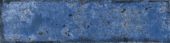 Jamaica Blue 3x11 | Quality Carpet Inc.