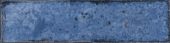 Jamaica Blue 3x11 | Quality Carpet Inc.