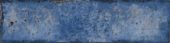 Jamaica Blue 3x11 | Quality Carpet Inc.