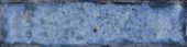 Jamaica Blue 3x11 | Quality Carpet Inc.