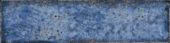 Jamaica Blue 3x11 | Quality Carpet Inc.