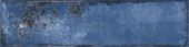 Jamaica Blue 3x11 | Quality Carpet Inc.