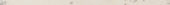 Jamaica Cream .39x9 Bullnose | Quality Carpet Inc.