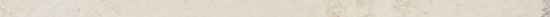 Jamaica Cream .39x9 Bullnose | Quality Carpet Inc.