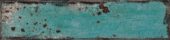 Jamaica Teal 3x11 | Quality Carpet Inc.