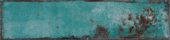Jamaica Teal 3x11 | Quality Carpet Inc.