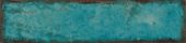 Jamaica Teal 3x11 | Quality Carpet Inc.