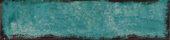 Jamaica Teal 3x11 | Quality Carpet Inc.