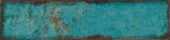 Jamaica Teal 3x11 | Quality Carpet Inc.