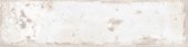 Jamaica White 3x11 | Quality Carpet Inc.