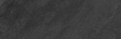 Kathmandu Black 4X12 | Quality Carpet Inc.