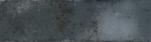 Key Biscayne Anthracite 2.75x9.5 | Quality Carpet Inc.
