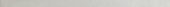 Lisbon 0.39X9” Moka Trim | Quality Carpet Inc.