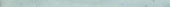 Lisbon 0.39X9” Sky Trim | Quality Carpet Inc.