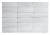 Lisbon 2x6" Pearl | Quality Carpet Inc.