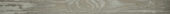Madison Smoke 3X36 Bullnose | Quality Carpet Inc.