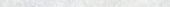 Madrid 0.39X9” Pearl Trim | Quality Carpet Inc.