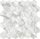 Milano Statuario Polished 2 | Quality Carpet Inc.