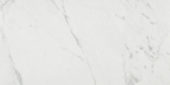 Milano Statuario Polished 24X48 | Quality Carpet Inc.