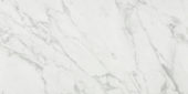 Milano Statuario Polished 24X48 | Quality Carpet Inc.