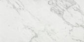 Milano Statuario Polished 24X48 | Quality Carpet Inc.