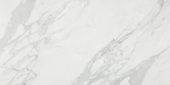 Milano Statuario Polished 24X48 | Quality Carpet Inc.