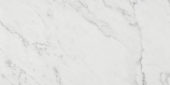 Milano Statuario Polished 24X48 | Quality Carpet Inc.