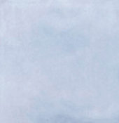 Morocco Artic 5x5 | Quality Carpet Inc.