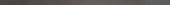 Morocco Coal .39x9 Bullnose | Quality Carpet Inc.