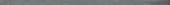 Morocco Coal .39x9 Bullnose | Quality Carpet Inc.