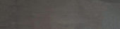 Morocco Coal 3x11 | Quality Carpet Inc.
