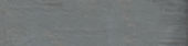 Morocco Coal 3x11 | Quality Carpet Inc.