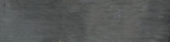 Morocco Coal 3x11 | Quality Carpet Inc.
