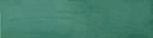 Morocco Green 3x11 | Quality Carpet Inc.