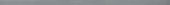 Morocco Grey .39x9 Bullnose | Quality Carpet Inc.