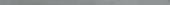 Morocco Grey .39x9 Bullnose | Quality Carpet Inc.
