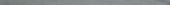 Morocco Grey .39x9 Bullnose | Quality Carpet Inc.